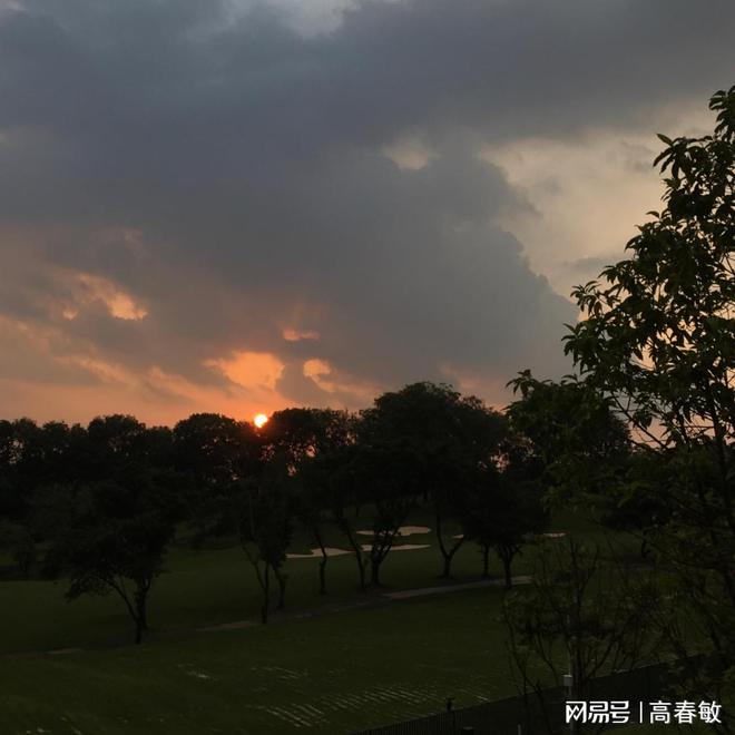 乐鱼体育：网络营销的三大策略(图4)