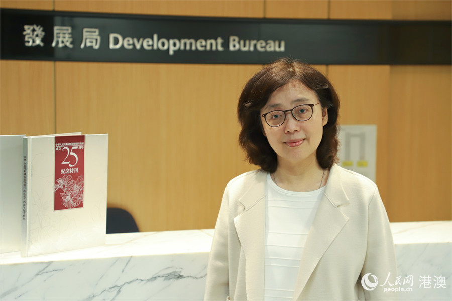 乐鱼体育：塑造发展全新动能共建香港宜居之城(图1)