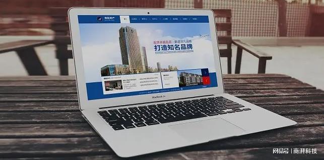 Leyu体育：深圳网站建设公司推荐
