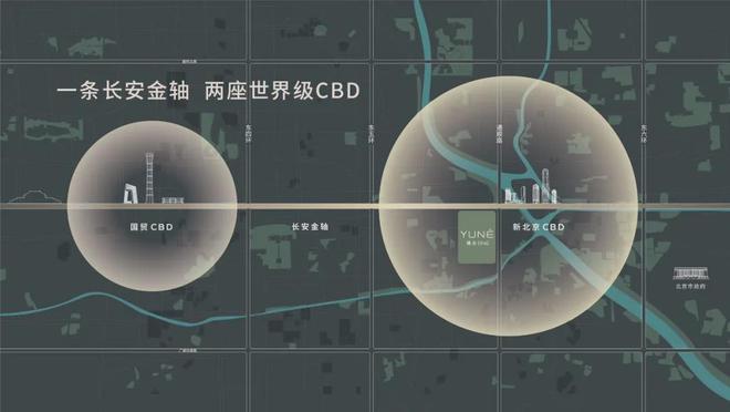乐鱼体育：合生缦云ONE售楼处-缦云ONE售楼处电话：｜网站(图2)