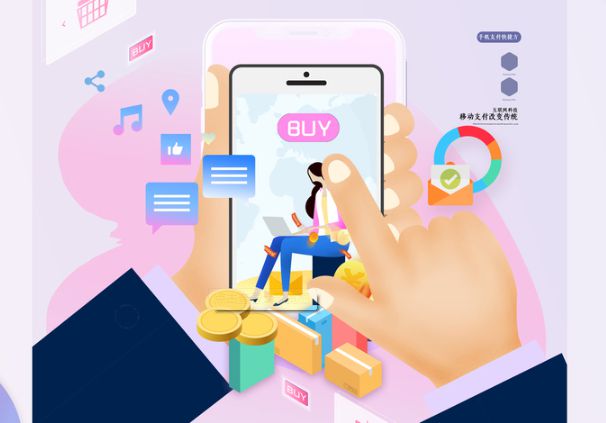 乐鱼体育：网络营销是什么？网络营销的核心是什么？(图1)