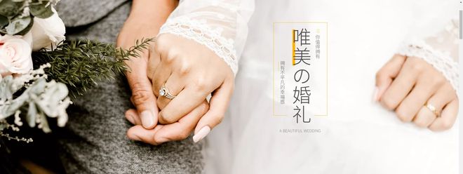 乐鱼体育：如何建设一个优秀的企业网站呢？(图19)