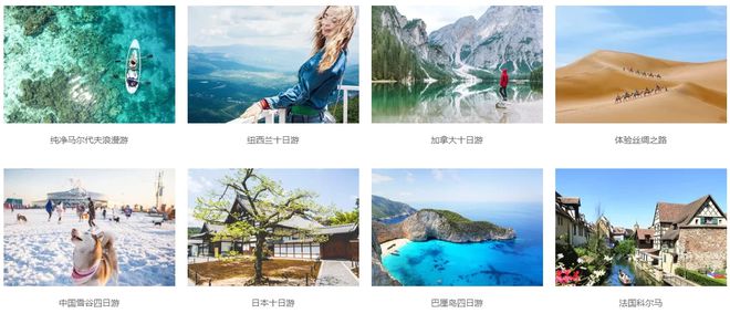 乐鱼体育：如何建设一个优秀的企业网站呢？(图25)