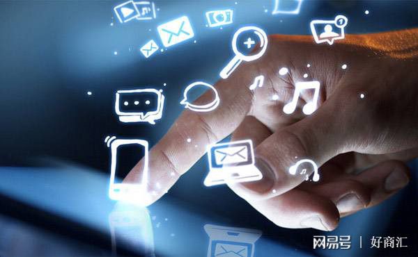 Leyu体育：浅谈互联网营销网络营销的定义及行业现状分析(图3)