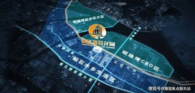Leyu体育：珠江源昌花园售楼处电话售楼中心首页网站楼盘百科详情24小时热线电话(图3)