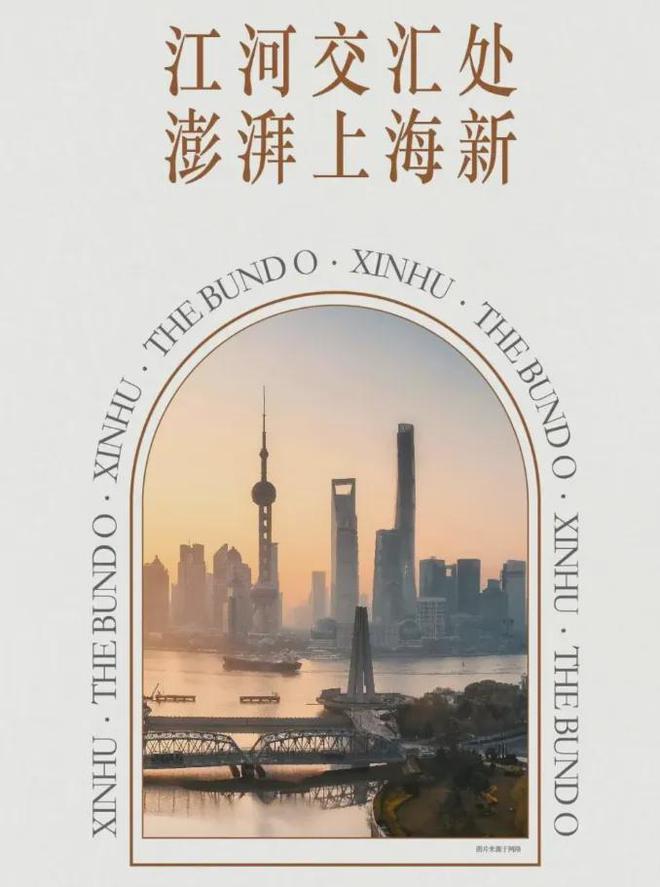 乐鱼体育：天潼里售楼处电话-天潼里网站-百科详情