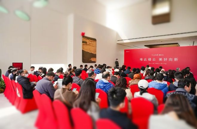 乐鱼体育：杨浦滨江【缦云上海】建面约202-270㎡4-5房户型！网站价格(图3)