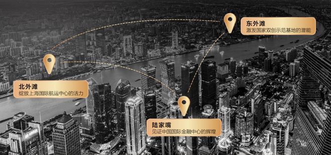 乐鱼体育：杨浦滨江【缦云上海】建面约202-270㎡4-5房户型！网站价格(图36)