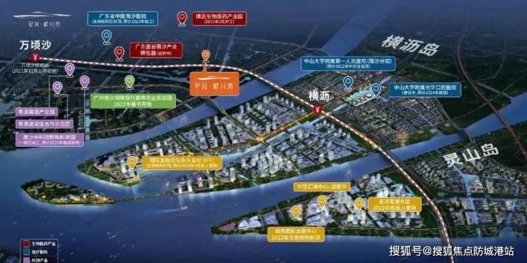 Leyu体育：星河畔月湾售楼处电话首页网站楼盘百科详情24小时热线电话(图2)