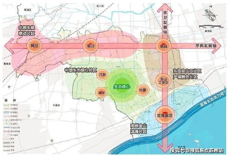 乐鱼体育：光明金山府(售楼处)首页网站光明金山府开盘时间学区样板间预约交通规划(图4)