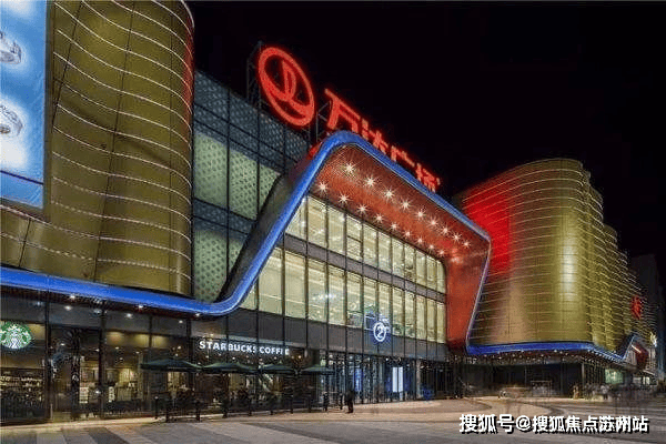 乐鱼体育：光明金山府(售楼处)首页网站光明金山府开盘时间学区样板间预约交通规划(图7)