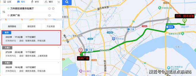 Leyu体育：万科朗拾湖著网站(图5)
