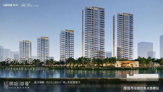 Leyu体育：万科朗拾湖著网站(图10)