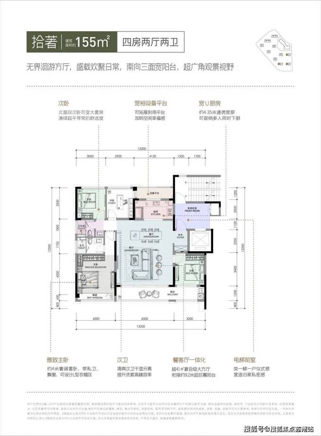 Leyu体育：万科朗拾湖著网站(图25)