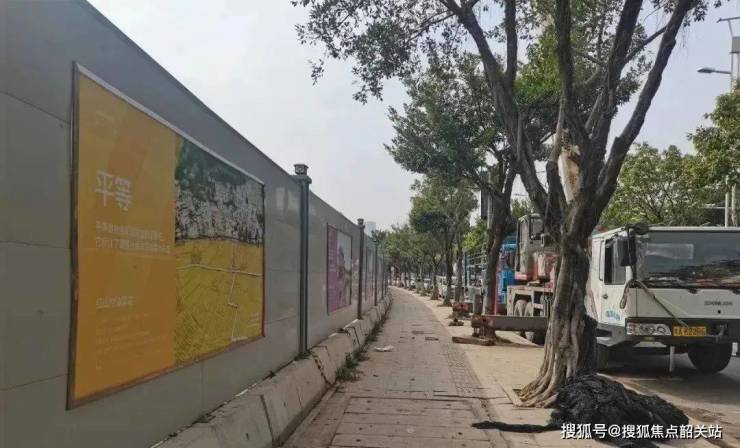 乐鱼体育：越秀星寰TOD售楼处电话越秀星寰TOD售楼中心电话楼盘百科详情首页网站(图8)