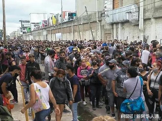 Leyu体育：阿根廷政府向美国承诺将对仿冒品牌集市和网络销售进行监管(图1)