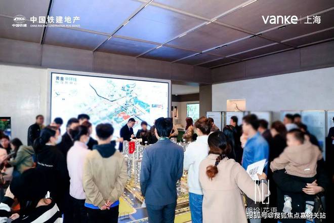 乐鱼体育：上海朗拾花语【预约热线】网站-欢迎您！朗拾花语-楼盘详情(图1)