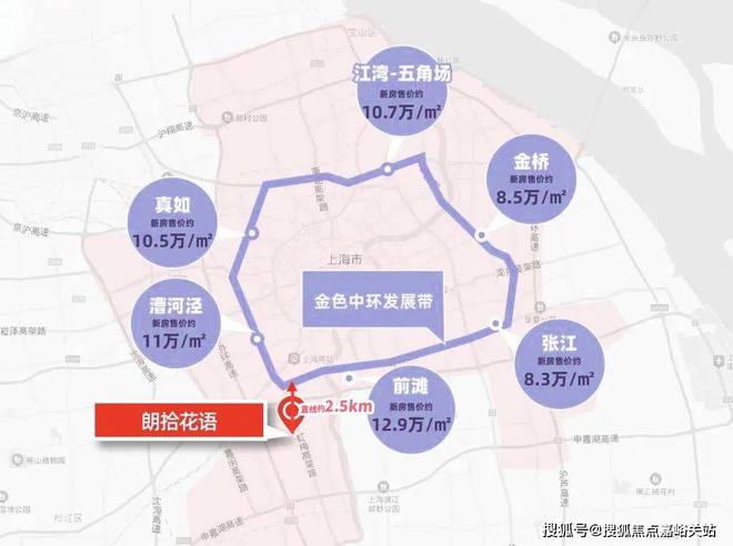 乐鱼体育：上海朗拾花语【预约热线】网站-欢迎您！朗拾花语-楼盘详情(图2)