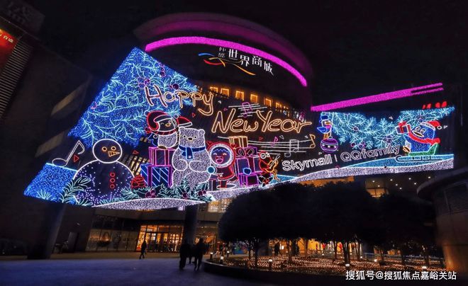 乐鱼体育：上海朗拾花语【预约热线】网站-欢迎您！朗拾花语-楼盘详情(图9)