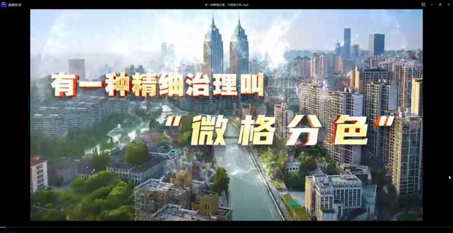 Leyu体育：建设第二梯队带头人队伍长风“第二梯队先锋培育计划”正在启动……(图7)