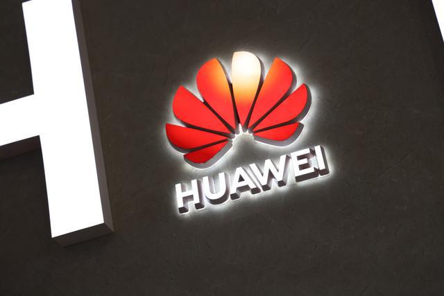 Leyu体育：网媒360：华为新品发布会网络营销策略与市场影响分析