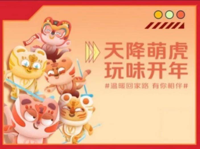 乐鱼体育：老品牌新活力2022长安汽车跨界营销大盘点