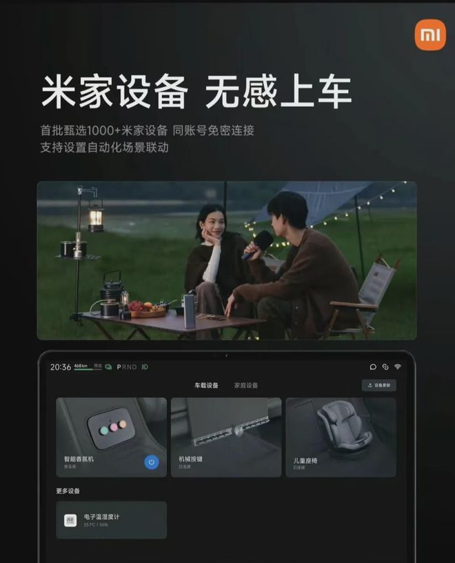 Leyu体育：【唯一网站】深圳金地环湾城售楼处电话户型房价楼盘详情(图12)