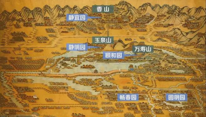 Leyu体育：越秀香山樾售楼处【越秀香山樾营销中心】海淀四层墅质洋房(图1)