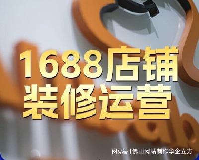 Leyu体育：网络营销有哪些特点(图1)