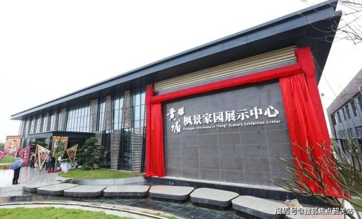 乐鱼体育：科城新世代首页网站-科城新世代欢迎您楼盘详情价格户型(图12)