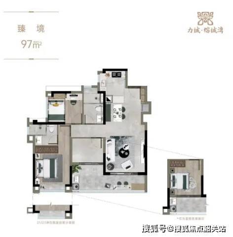 Leyu体育：力诚诚汇新都榕诚湾首页网站-力诚诚汇新都榕诚湾欢迎您楼盘详情价格户型(图7)
