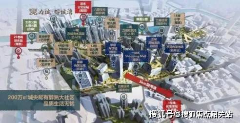 Leyu体育：力诚诚汇新都榕诚湾首页网站-力诚诚汇新都榕诚湾欢迎您楼盘详情价格户型(图2)