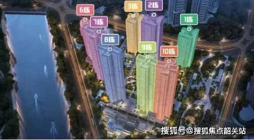 Leyu体育：力诚诚汇新都榕诚湾首页网站-力诚诚汇新都榕诚湾欢迎您楼盘详情价格户型(图3)