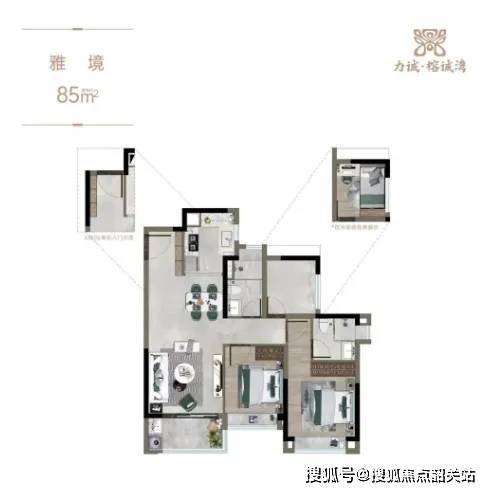 Leyu体育：力诚诚汇新都榕诚湾首页网站-力诚诚汇新都榕诚湾欢迎您楼盘详情价格户型(图6)
