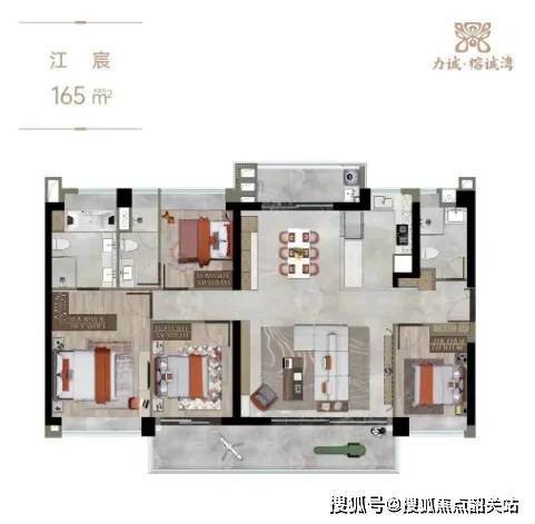 Leyu体育：力诚诚汇新都榕诚湾首页网站-力诚诚汇新都榕诚湾欢迎您楼盘详情价格户型(图9)