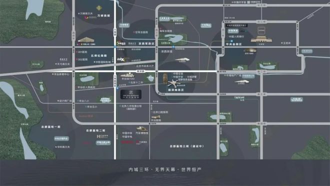 Leyu体育：中海甲叁号院售售楼处电话→首页网站→楼盘详情→24小时电话