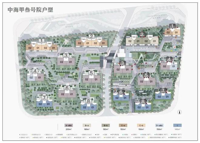 Leyu体育：中海甲叁号院售售楼处电话→首页网站→楼盘详情→24小时电话(图8)
