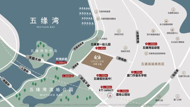 Leyu体育：厦门保利天悦售楼处电话→售楼中心→营销中心→24小时电话！(图5)