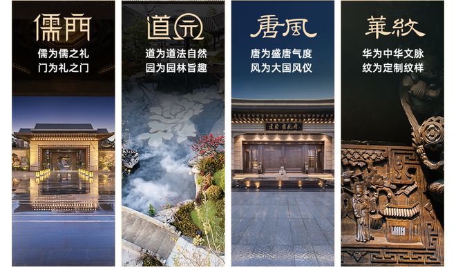 Leyu体育：厦门云启东方售楼处电话→售楼中心→营销中心→24小时电话！(图2)