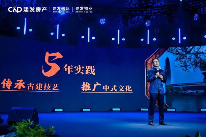 Leyu体育：厦门云启东方售楼处电话→售楼中心→营销中心→24小时电话！(图5)