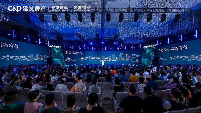Leyu体育：厦门云启东方售楼处电话→售楼中心→营销中心→24小时电话！(图11)