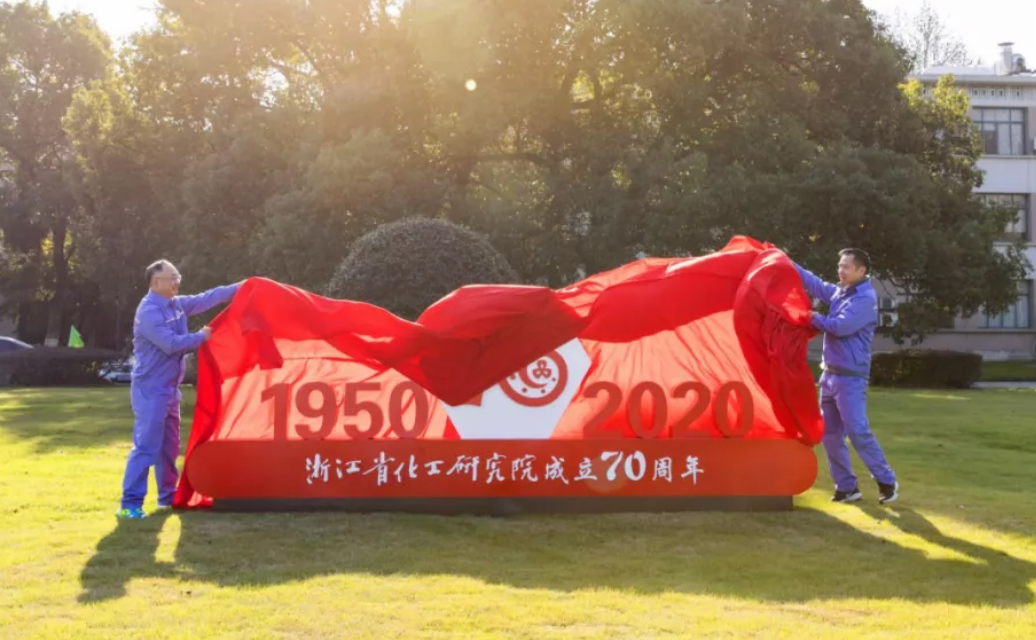 乐鱼体育：把你的需求告诉我们让我们优秀的团队为您服务！