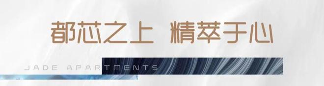 乐鱼体育：昭华里(昭华里)网站房价_户型图_规划图_楼盘详情(图2)