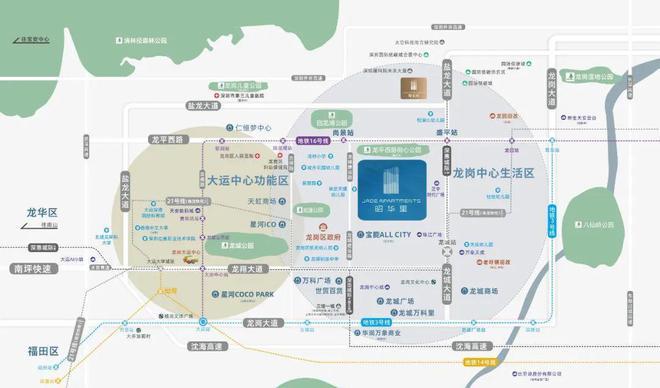 乐鱼体育：昭华里(昭华里)网站房价_户型图_规划图_楼盘详情(图5)