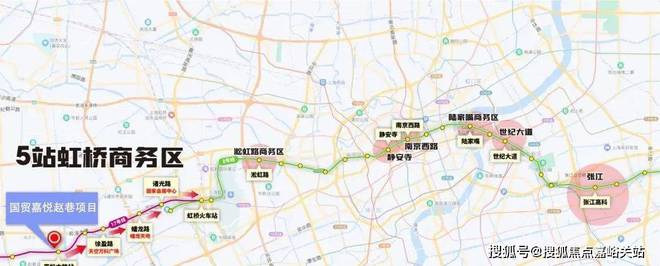 乐鱼体育：2024网站发布@国贸虹桥璟上丨国贸虹桥璟上@售楼中心欢迎您(图5)