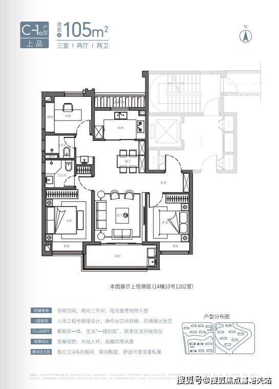 乐鱼体育：2024网站发布@国贸虹桥璟上丨国贸虹桥璟上@售楼中心欢迎您(图1)
