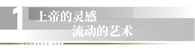 Leyu体育：『』太仓花语景岸_花语景岸营销中心_太仓电话