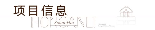 乐鱼体育：上海新湖外滩元网站-新湖外滩元营销中心-电话(图2)