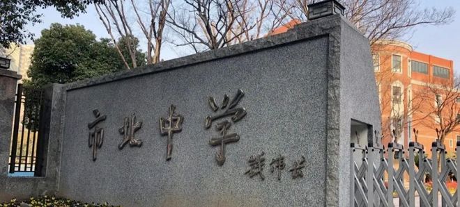 乐鱼体育：上海新湖外滩元网站-新湖外滩元营销中心-电话(图10)