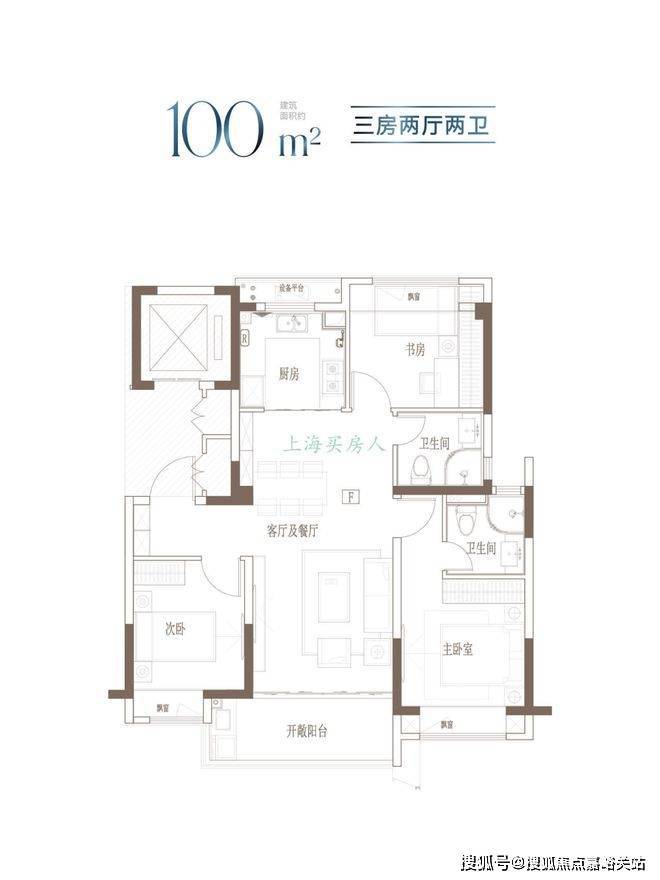 Leyu体育：『』中铁建熙语_中铁建熙语@营销中心_电话(图13)